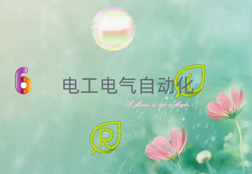 2018dƽЌW(xu)늹