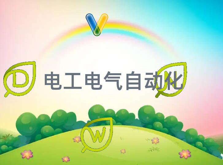 2020Ѕ^(q)S늹W(xu)Ժ