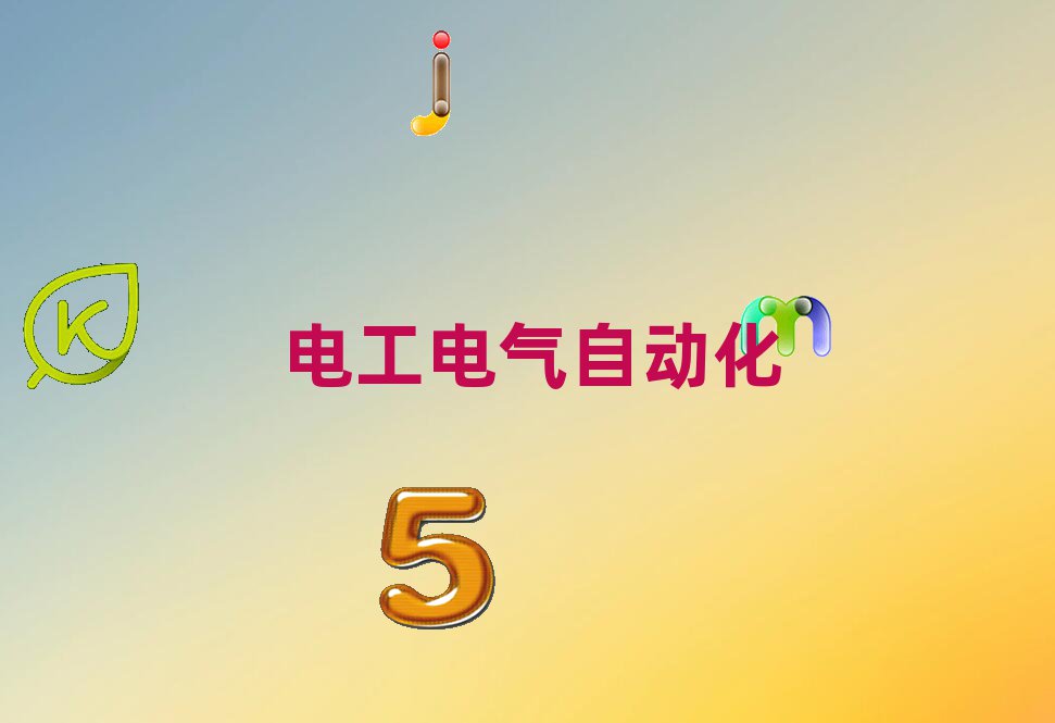ɶ׽^(q)м(j)늹Ӗ(xn)]
