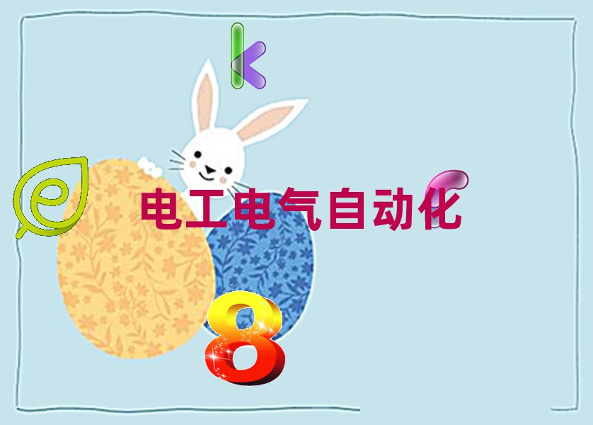 hޅ^(q)W늹ȥ