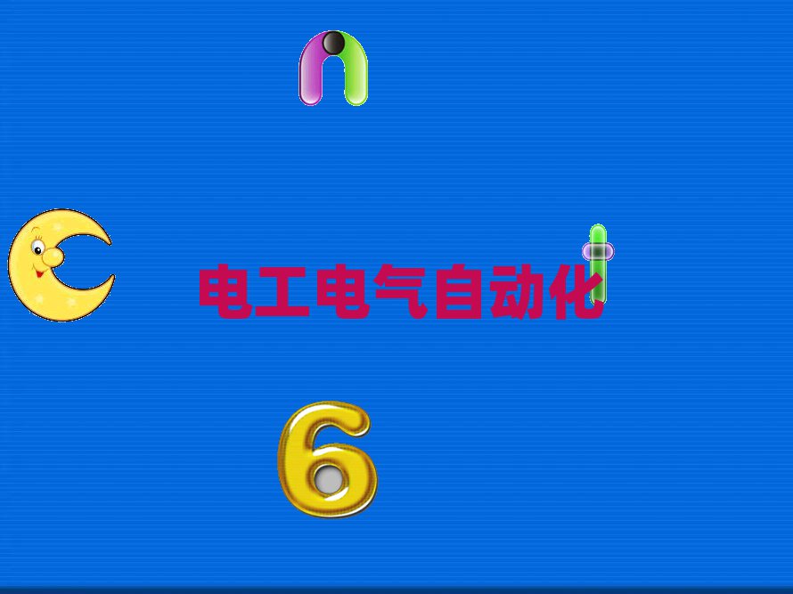 2020}}^(q)W(xu)߼(j)늹ČW(xu)У