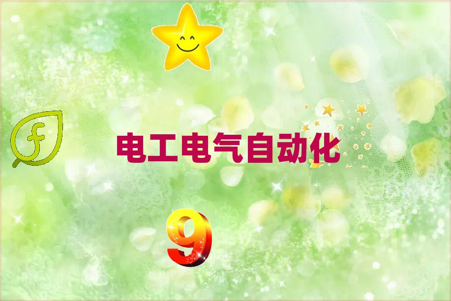 2020VS҅^(q)W(xu)늹Ӗ(xn)