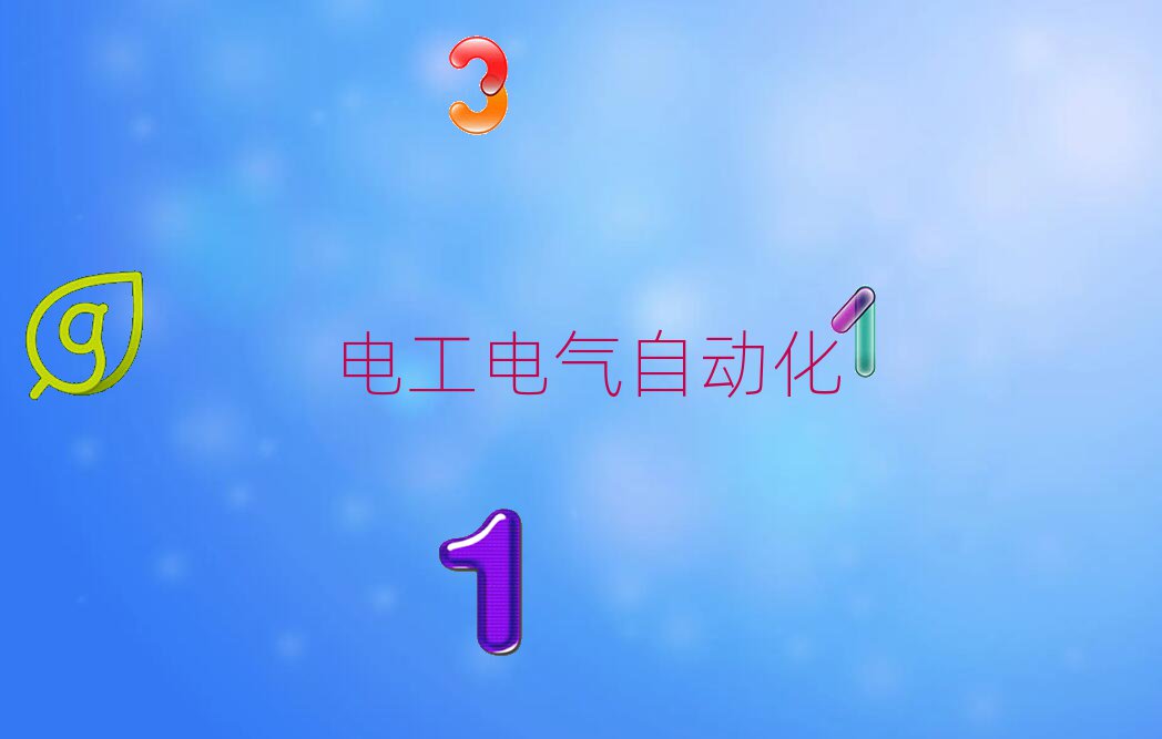 2019늹CӖ(xn)Ѕ^(q)