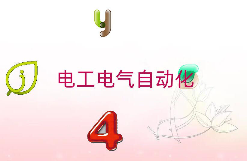 2020h^(q)Л]лA(ch)W(xu)늹C