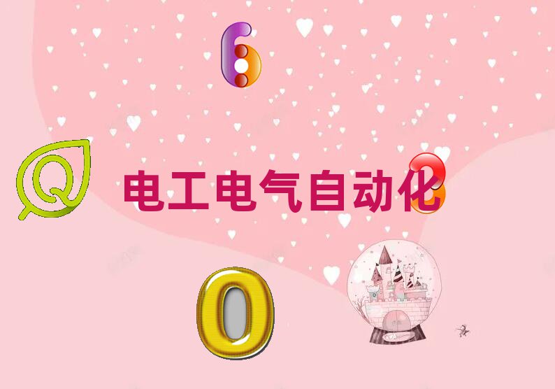 (j)Ѕ^(q)W(xu)늹SCȥĂ(g)W(xu)У