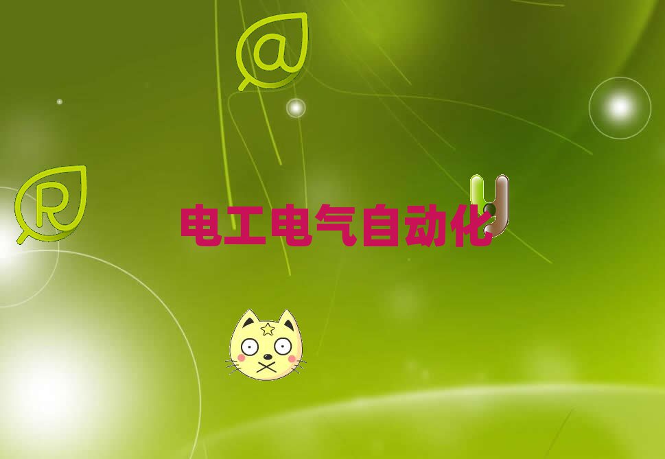 }}^(q)ăЌW(xu)߼늹ĵط?