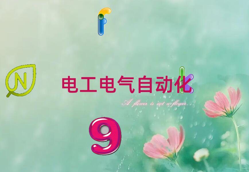 2018(j)Ѕ^(q)늹C＾Ӗ(xn)W(xu)M(fi)