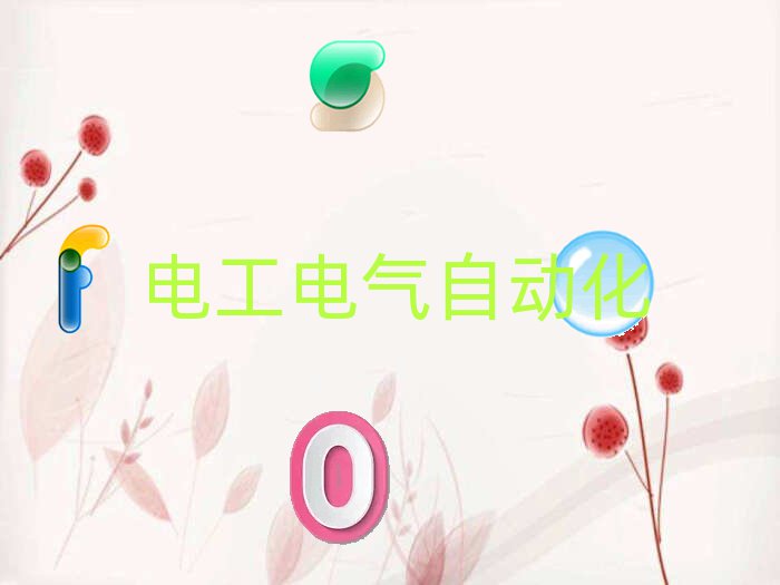 2018Ϛv^(q)늹＾ӖĂ