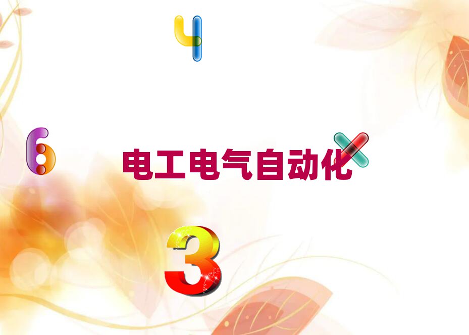 2020(j)Ѕ^(q)S늹Ӗ(xn)һX