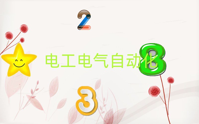 2020(j)ϻa^(q)W(xu)늹^õČW(xu)У