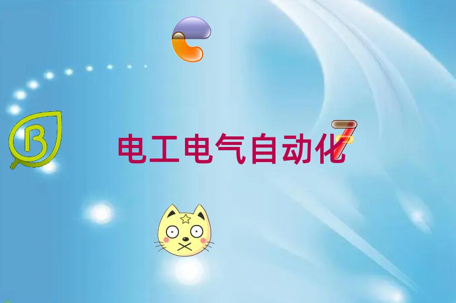 2020(j)Ѕ^(q)ȥW(xu)늹SC