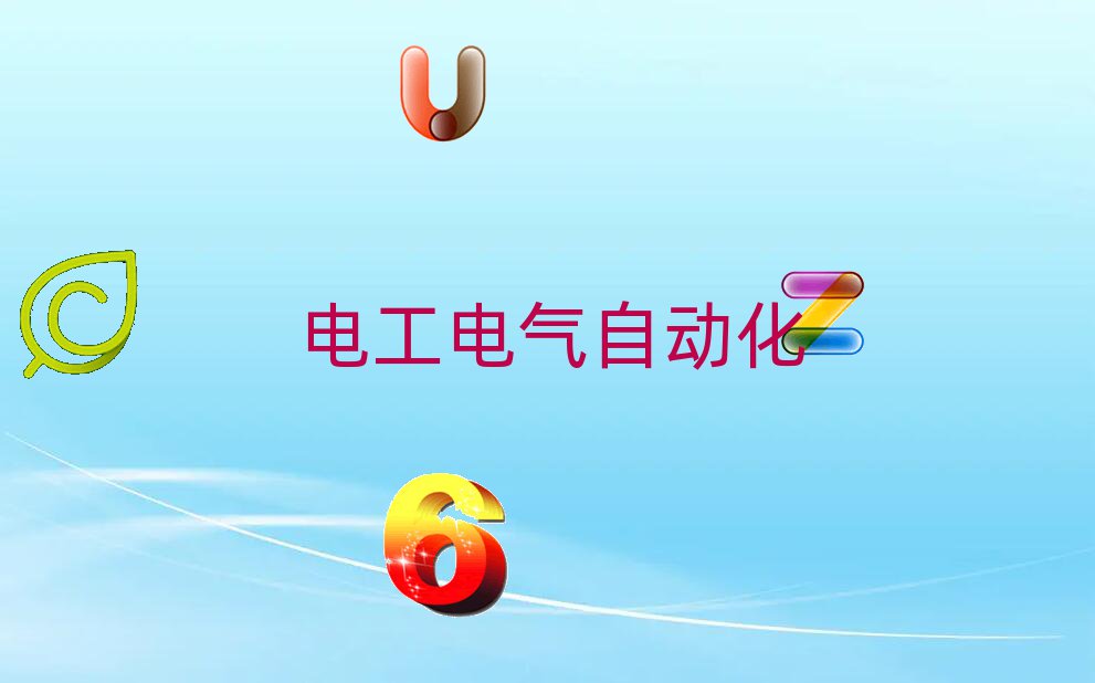 ؑc^(q)늹SCW(xu)