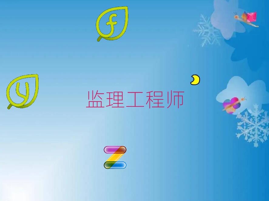 փ(yu)·O(jin)̎Ӗ