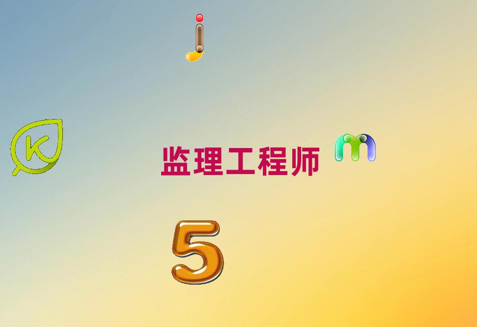 ͬ(yu)·W(xu)O(jin)̎W(xu)У