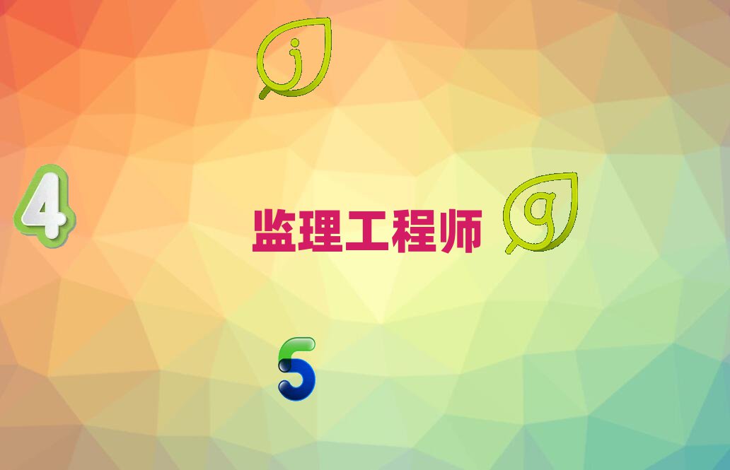_⃞(yu)·W(xu)O(jin)̎ǂ(g)W(xu)У
