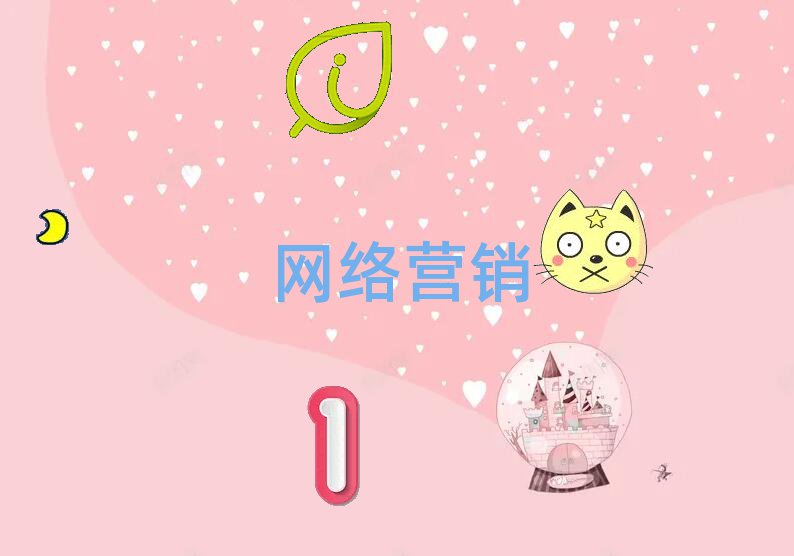 2019W(wng)j(lu)INӖ(xn)һX