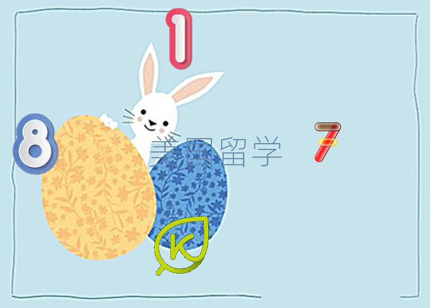 ?q)Wˇg(sh)W(xu)нαPc