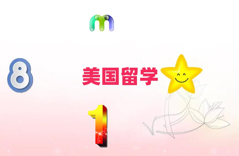 ͨW(xu)