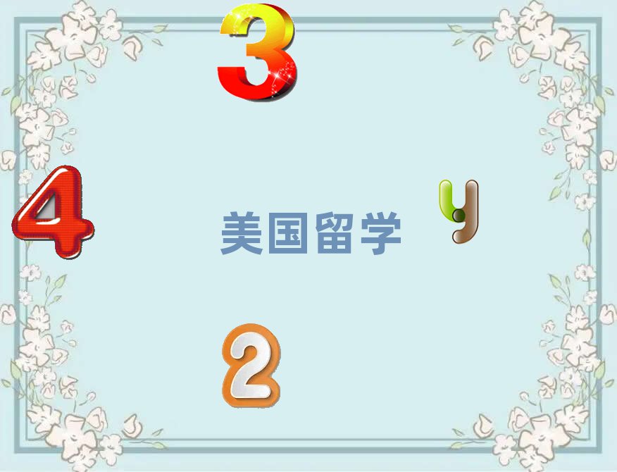 ϷWнCǰʮ
