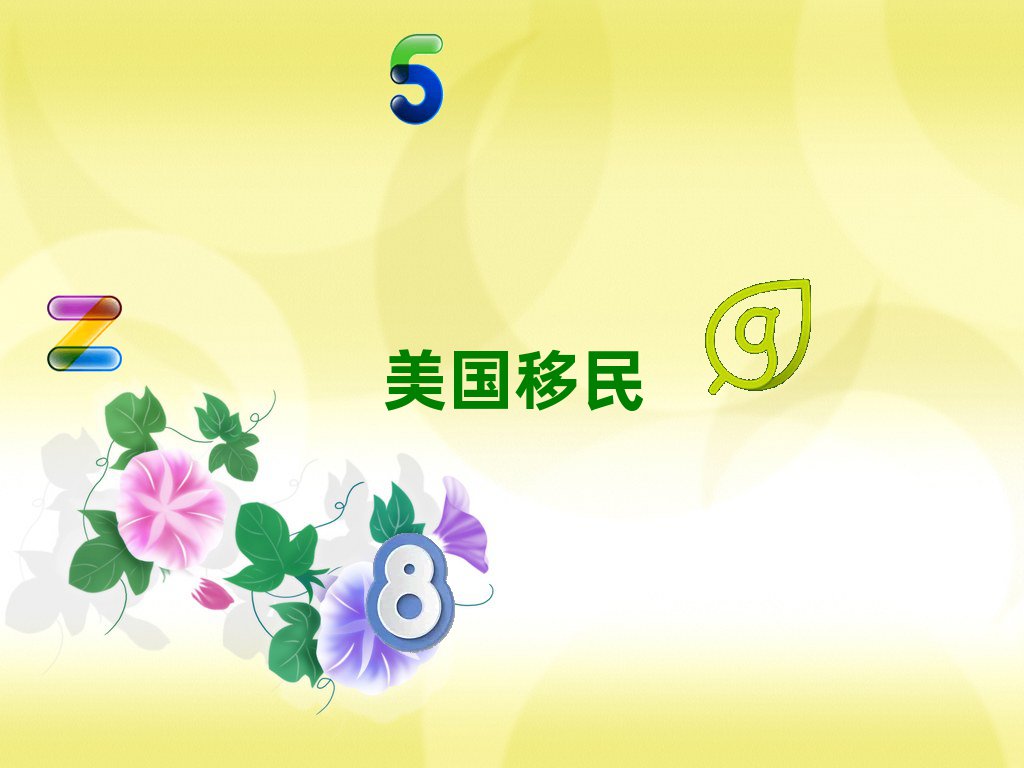 W(xu)нC(j)(gu)ǂ?