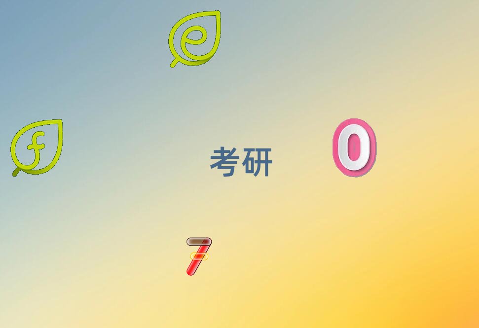 Ї(gu)񹫰W(xu)õĿоӖ(xn)W(xu)У