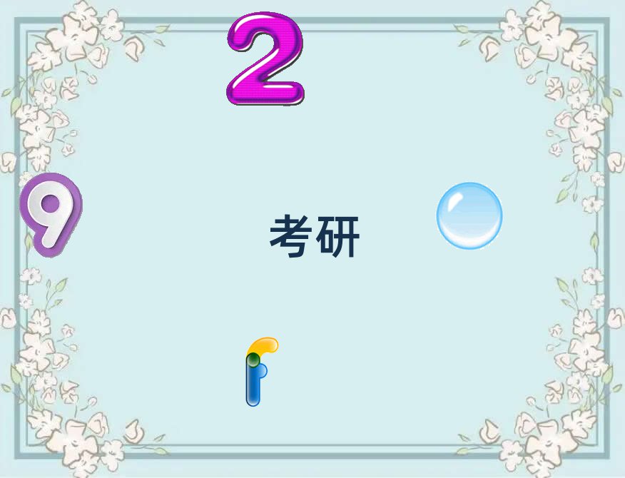 W(xu)W(xu)o(do)