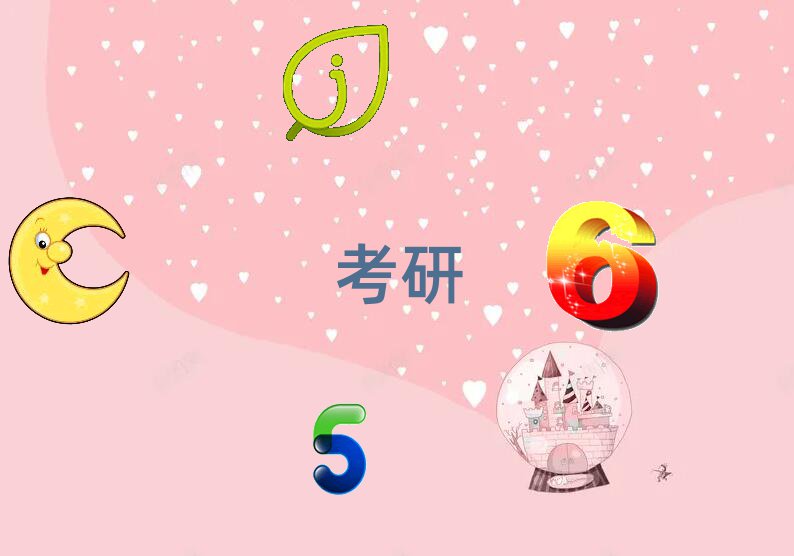mݺĿo(do)Ӗ(xn)W(xu)УļҺ