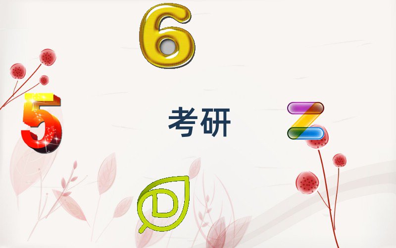 2021걱̴W(xu)ӢZ(y)Ӗ(xn)I(yng)Ӗ(xn)