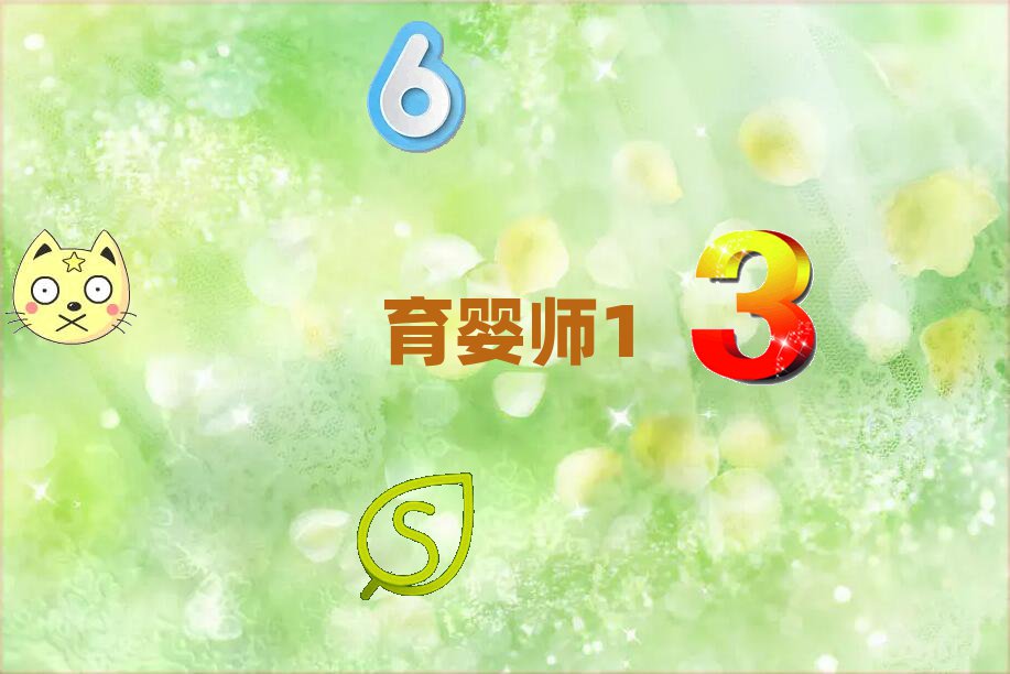 l(xing)T뎟
