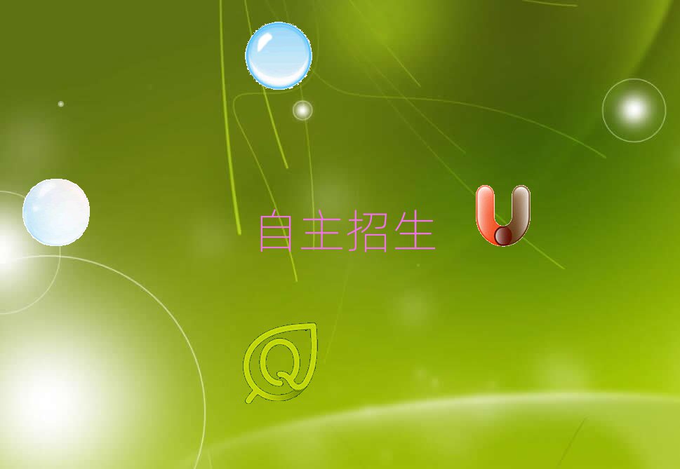 2019LɳӖWУ