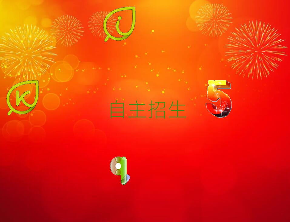 L(zhng)ɳW(xu)Ă(g)W(xu)У