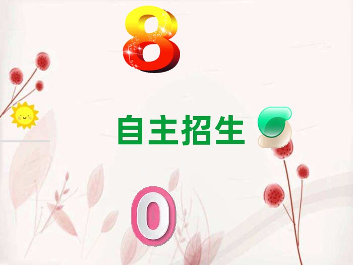 L(zhng)ɳW(xu)Ă(g)W(xu)У