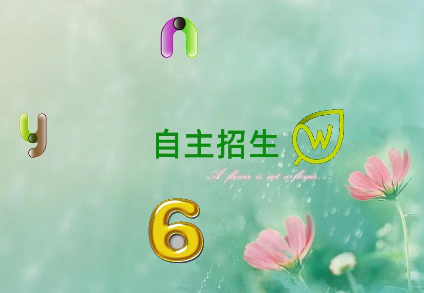 L(zhng)ɳٳɰ