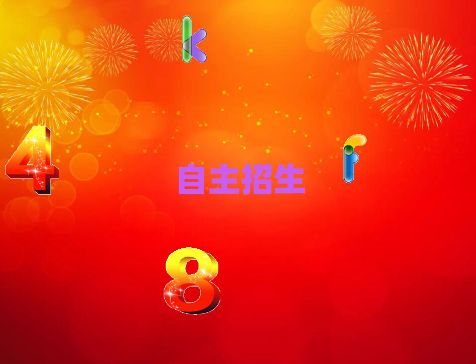 2019ϾW(xu)W(xu)M(fi)X