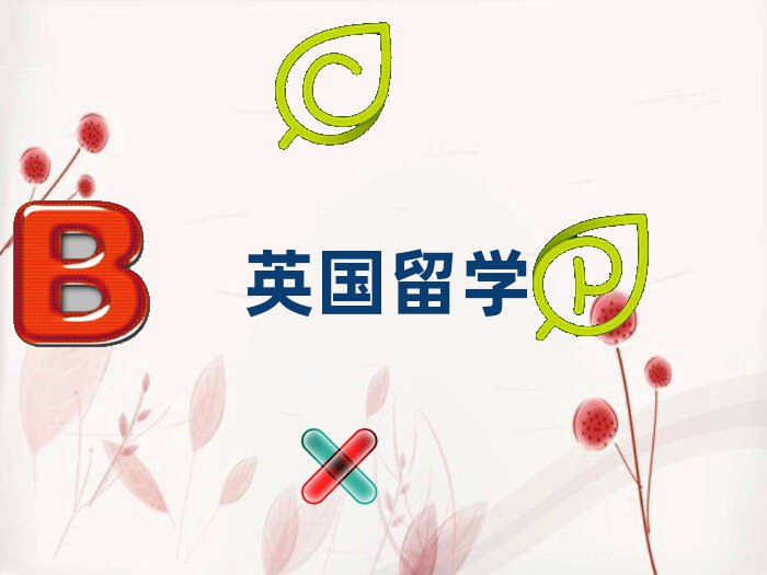 ӢW(xu)
