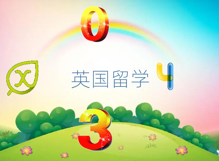 ɶʮӢWнC(gu)а
