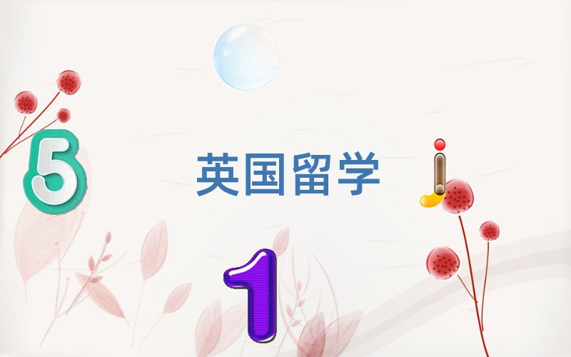 KӢ(gu)W(xu)нǰʮ