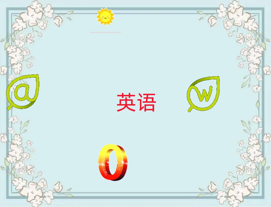 HHǅ^(q)˼ʲô