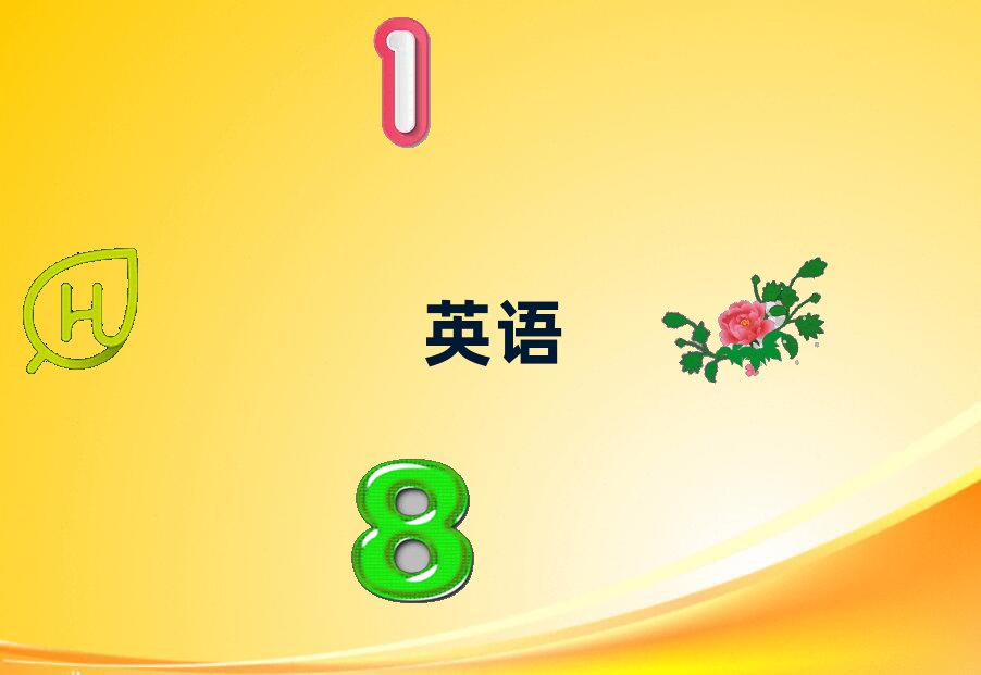 4|ݸиӖWУ