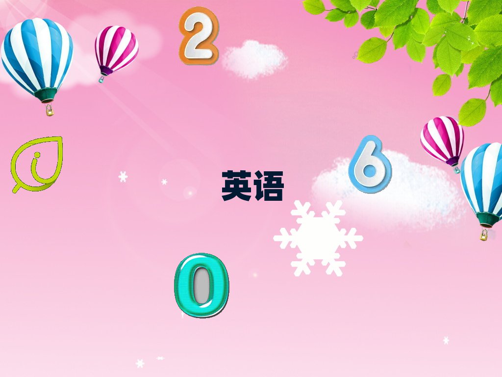 ꖛӅ^(q)ӢZZЩ(ni)ݺͷ