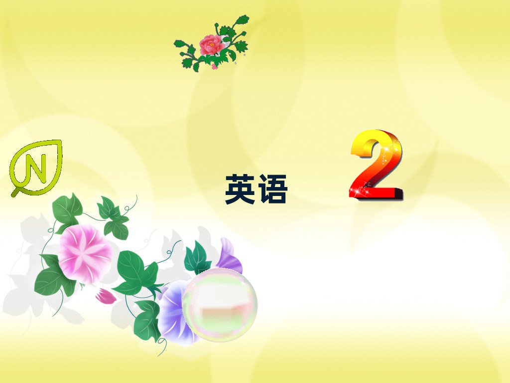 BTӢZ(y)Z(y)Ӗ(xn)ַڱа]