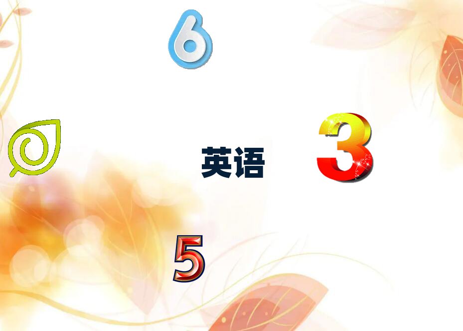 ˼ӖԒ