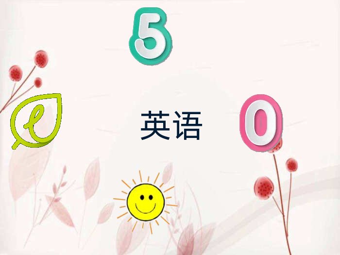 6˼Ӗ(xn)