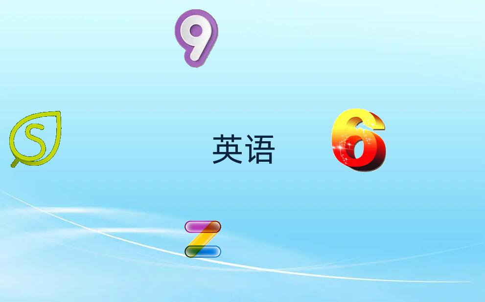 LʲôطWи
