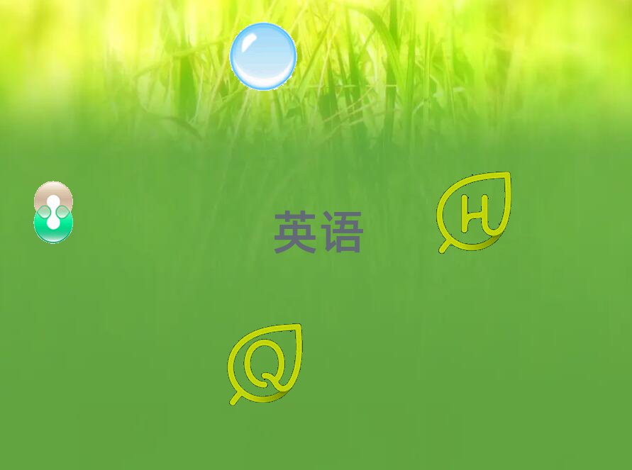 2020BTW(xu)˼