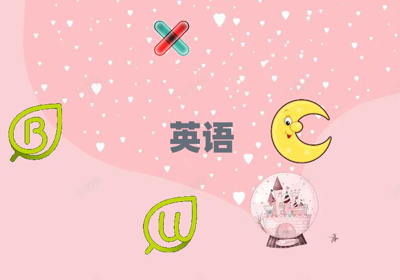 2020dWӢZZ