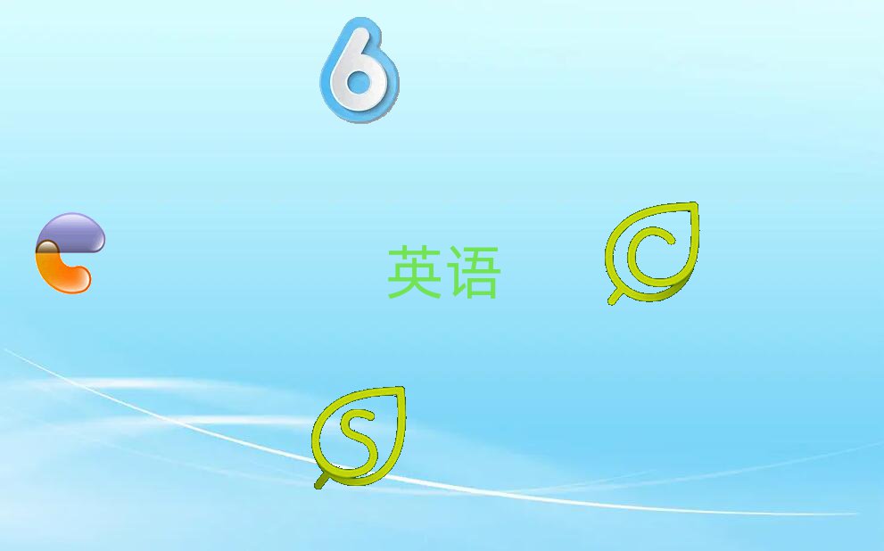 ˲^(q)W(xu)ӢZZČW(xu)У