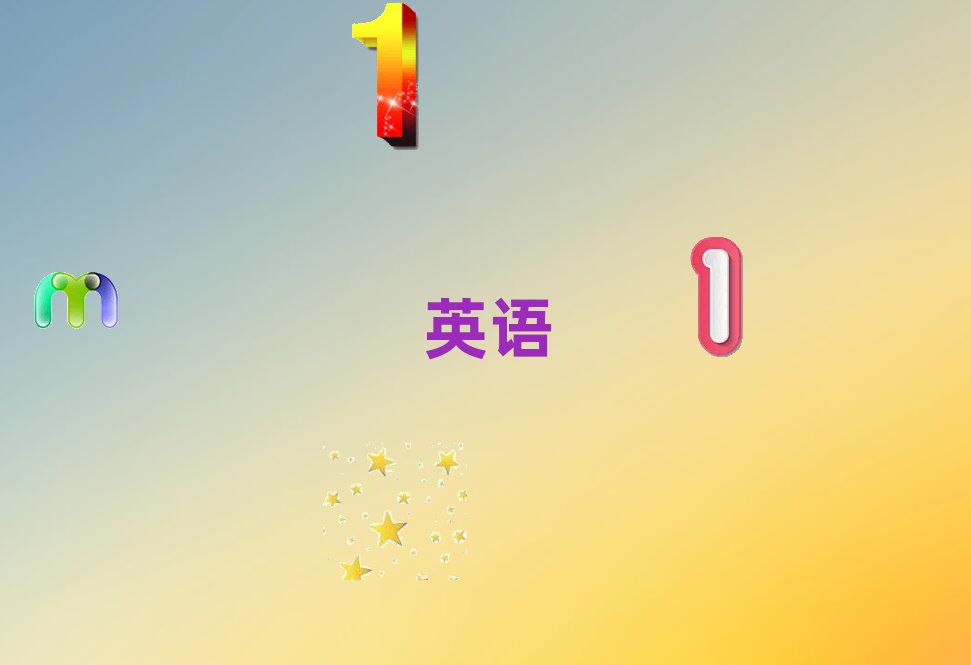 ɶgӢZZW(xu)У