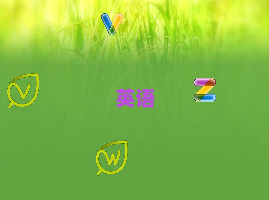 ̫}ӢZZӖ