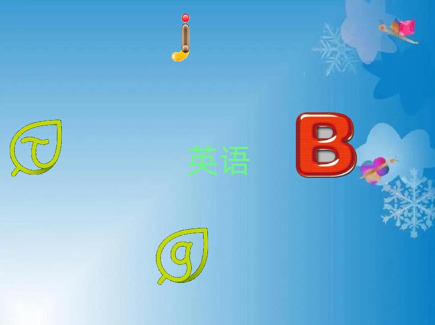 2021Ͳʹ^(q)ԌW˼